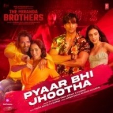Dil Lena Khel Hai Dildar Ka Mp3 Dil Lena Khel Hai Dildar Ka Mp3